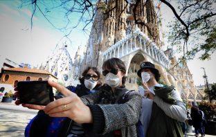 Guías para la reducción del contagio por el coronavirus SARS-CoV-2 en el sector turístico